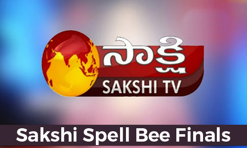 Sakshi Spell Bee Finals on Sakshi TV