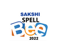 Sakshi Spell Bee - 2022-23 Registrations have been closed